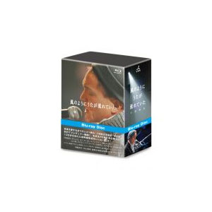 小田和正 風のようにうたが流れていた(完全版) Blu-ray  : 風のようにうたが流れていた(完全版) [Blu-ray] : 小田