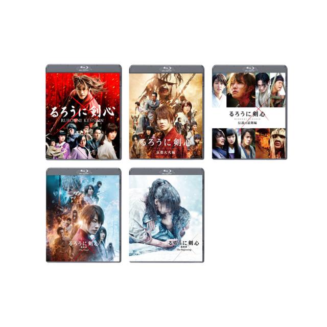 DVD るろうに剣心 5巻 全巻 佐藤健 武井咲 大友啓史 レンタル