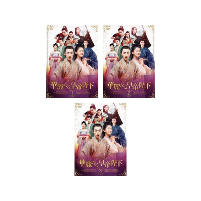 (未使用･未開封品)　ヤットデタマン DVD-BOX 2 lok26k6 Amazon.co.jp: タイムボカンシリーズ「ヤッターマン」DVD-BOX 2