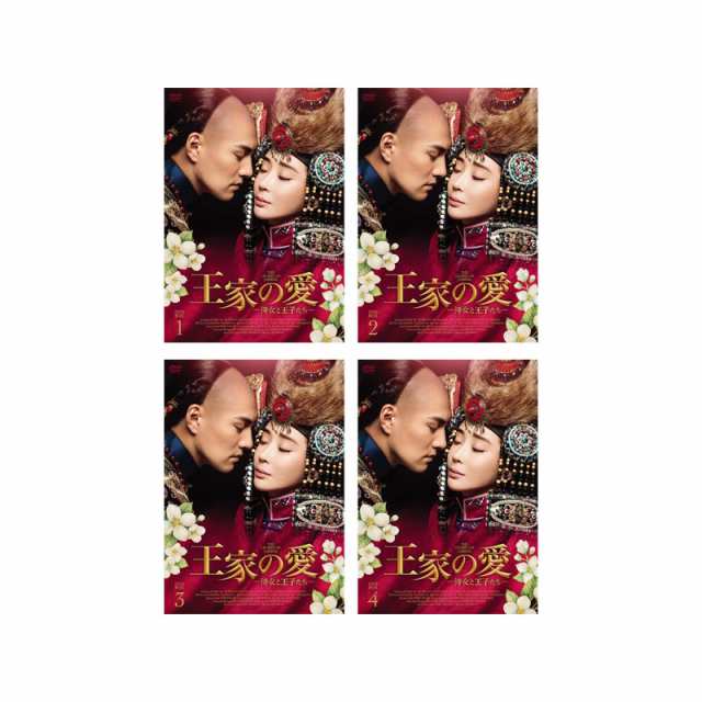 Amazon.co.jp: Seiko Live '98 FOREVER [DVD] : 松田聖子, 松田