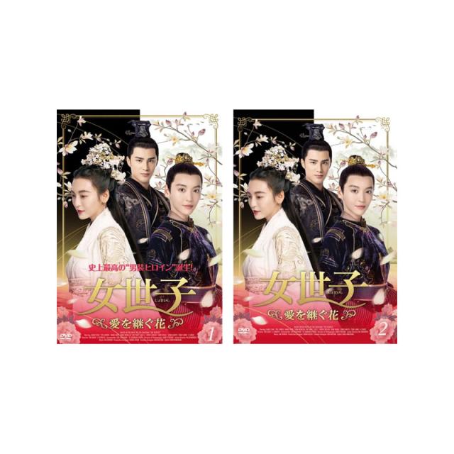 つ*ら様 太宗(テジョン)イ・バンウォン～龍の国～ DVD-BOX1〜3