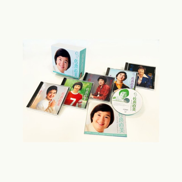 もっと…佐良直美 スペシャル・コレクション CD5枚組の通販は 11,000円