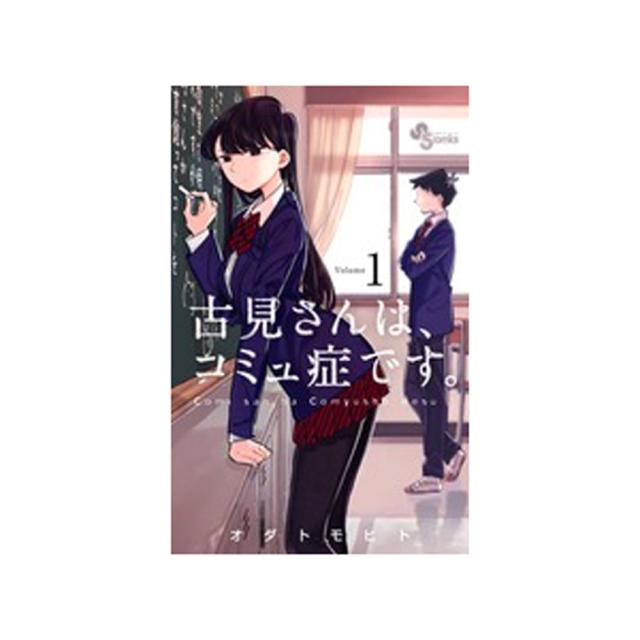 オランダ絵画のイコノロジ- テ-マとモチ-フを読み解く/ＮＨＫ出版/エディ・デ・ヨング（単行本） オランダ絵画のイコノロジー テーマとモチーフを読み解く | NHK出版