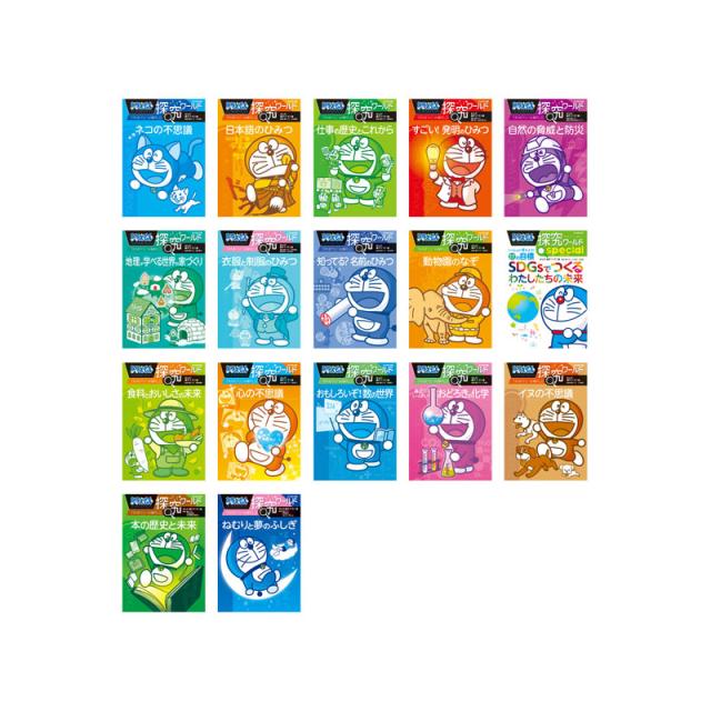 ドラえもん 学習漫画 15巻セット 4-6年生 ドラえもん学習シリーズ社会
