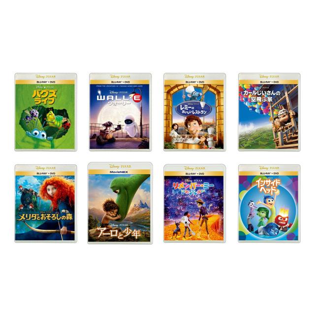 中古品) 宇宙兄弟 Blu-ray DISC BOX 2nd year 8【完全生産限定版
