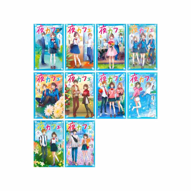 MFC　異世界おじさん　既10巻セットの通販は
