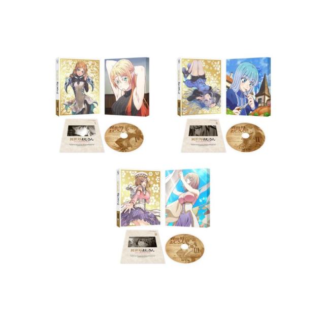 逃げるは恥だが役に立つ ガンバレ人類!新春スペシャル!!＆ムズキュン