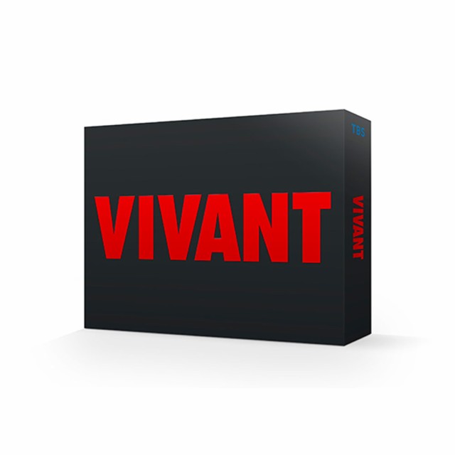 TBSドラマ　VIVANT　Blu-ray　BOX