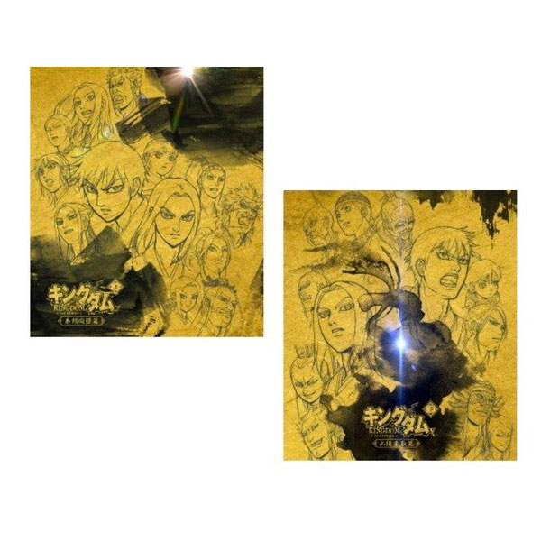 ヴィターリー・カネフスキー DVD-BOX(中古品)