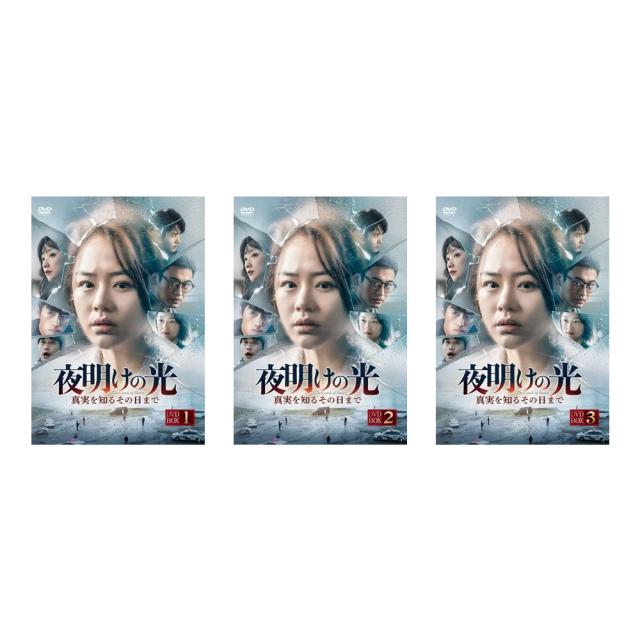NIKEナイキエアジョーダン 12 ホワイト/ピンク 24.0cm マー・スーチュン主演 夜明けの光 真実を知るその日まで BOX1-3
