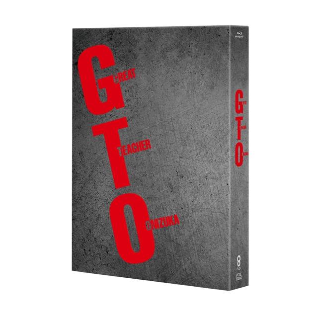 GTO DVD-BOX＋サントラ2枚　反町隆史 松嶋菜々子 GTO DVD-BOX 反町隆史 松嶋菜々子 Amazon.co.jp: GTO DVD-BOX 帯