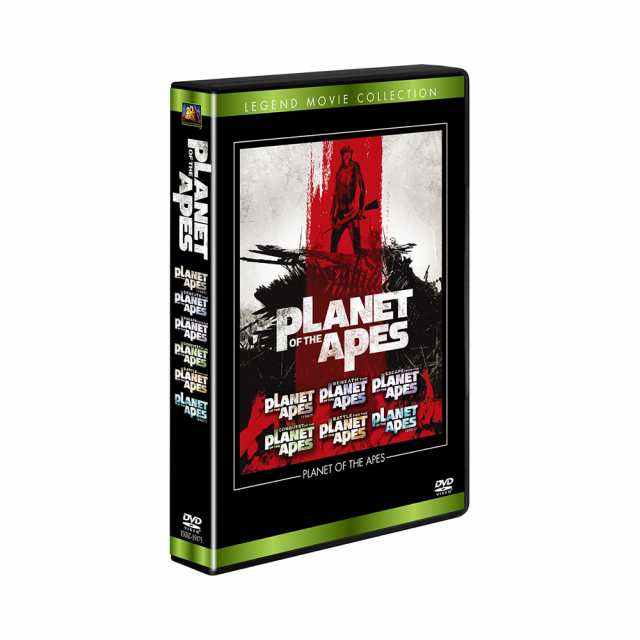 猿の惑星　DVDコレクション ＜6枚組＞の通販は