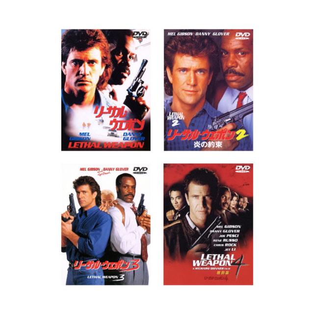メル・ギブソン リーサル・ウェポン DVD4作セットの通販は