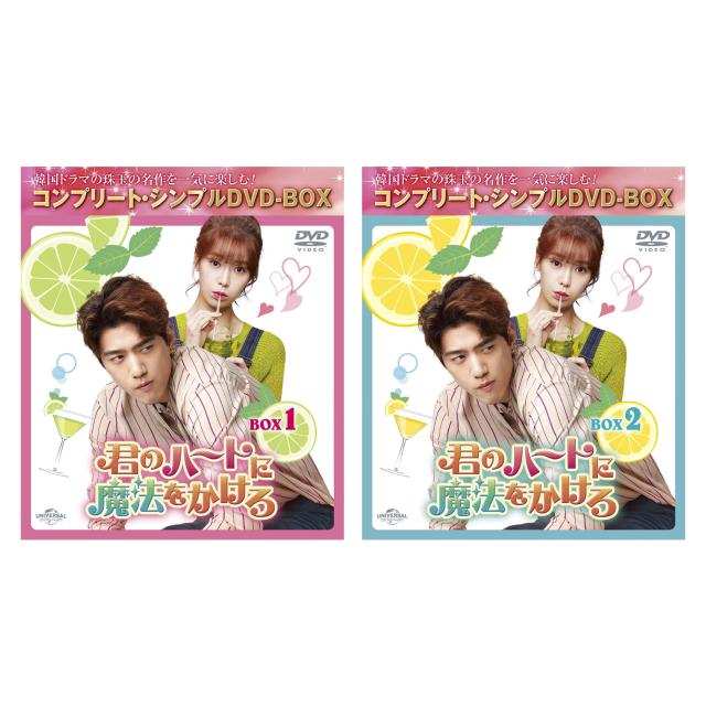 中国ドラマ 萌妃の寵愛絵巻 DVD 全話セット 中国ドラマ 萌妃の寵愛絵巻 DVD 全話セット 値下げ】中国ドラマ 萌妃