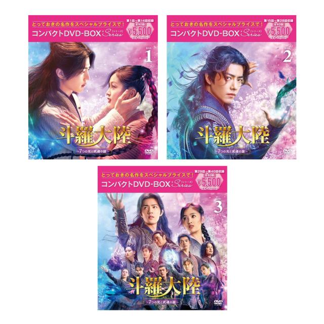 SHIROBAKO 全14枚 TV版 全13巻 + 劇場版 中古DVD 全巻セット レンタル落ち