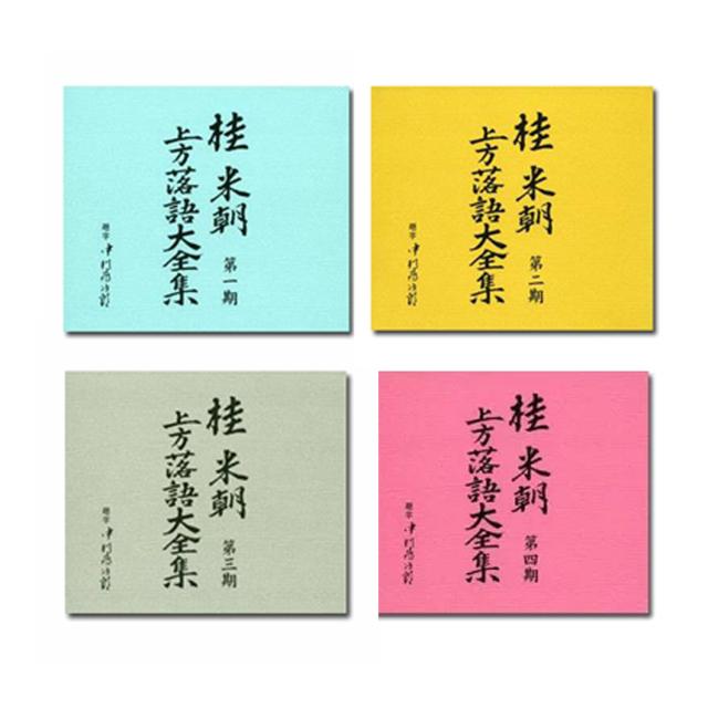 2.5次元ダンスライブS.Q.S Episode 9「The Freely」【BD】 [Blu-ray]