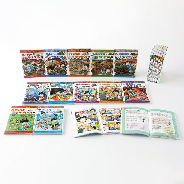 藤井康博 環境憲法学の基礎 個人の尊厳に基づく国家・環境法原則・権利 Book 藤井康博 環境憲法学の基礎 個人の尊厳に基づく国家・環境法原則・