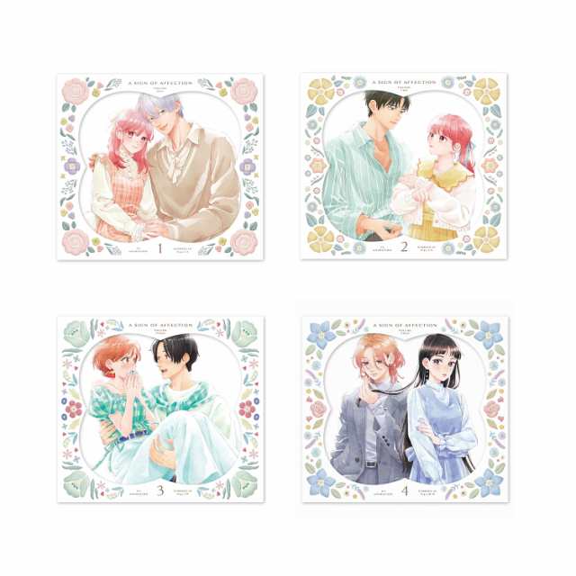 ゆびさきと恋々第1-4巻 Blu-rayセットの通販は