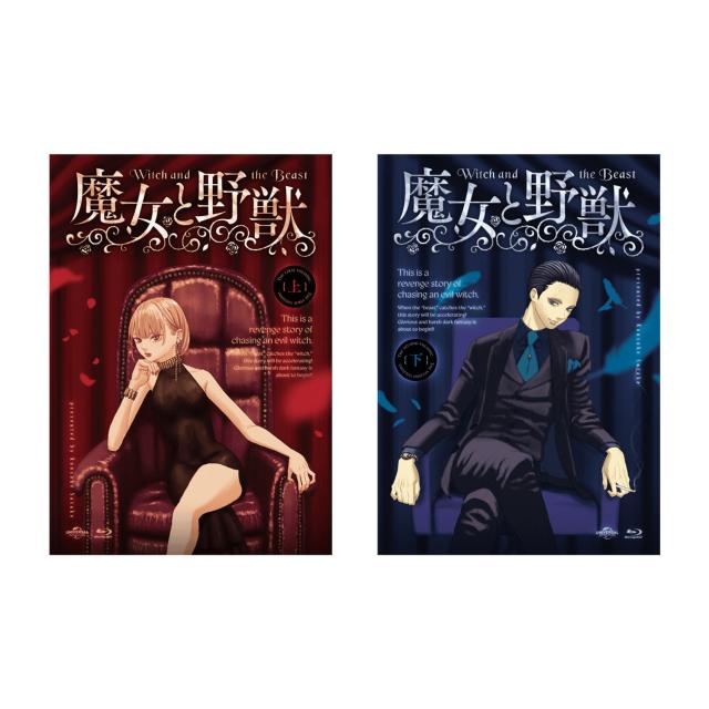 新世界より 一 Blu-ray Amazon.co.jp | 「新世界より」 全9巻