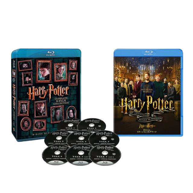 ハリー・ポッター 8-Film (全巻) DVDセット (8枚組) 20周年 ハリー・ポッター 8-Film (全巻) DVDセット (8枚組) 20周年