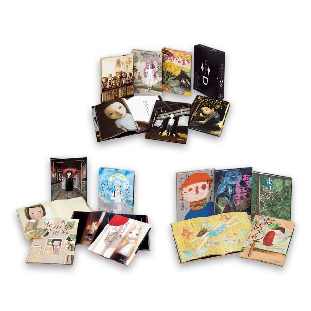 怪談えほん」シリーズ 第1-3期 セット 【公式通販】