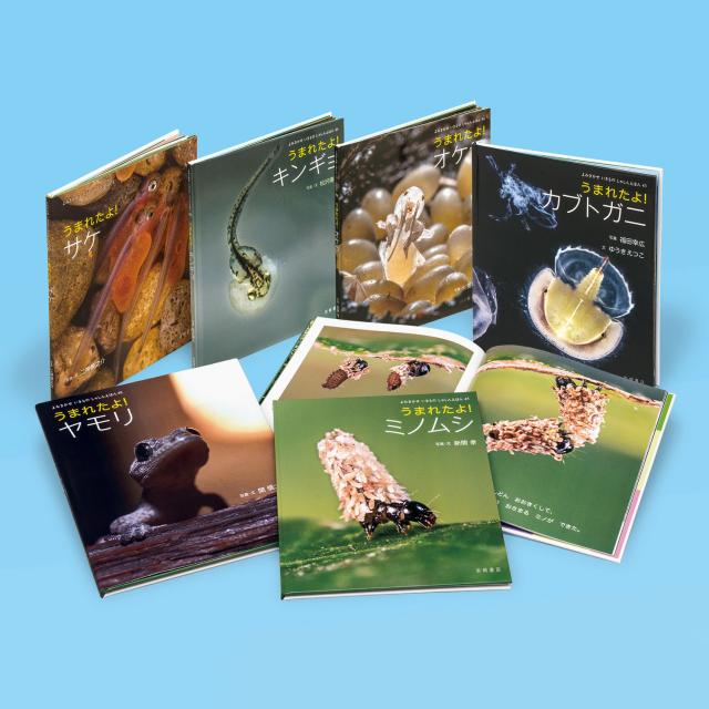 競走馬ハンドブック 日本ウマ科学会編 単行本】 日本ウマ科学会 / 競走