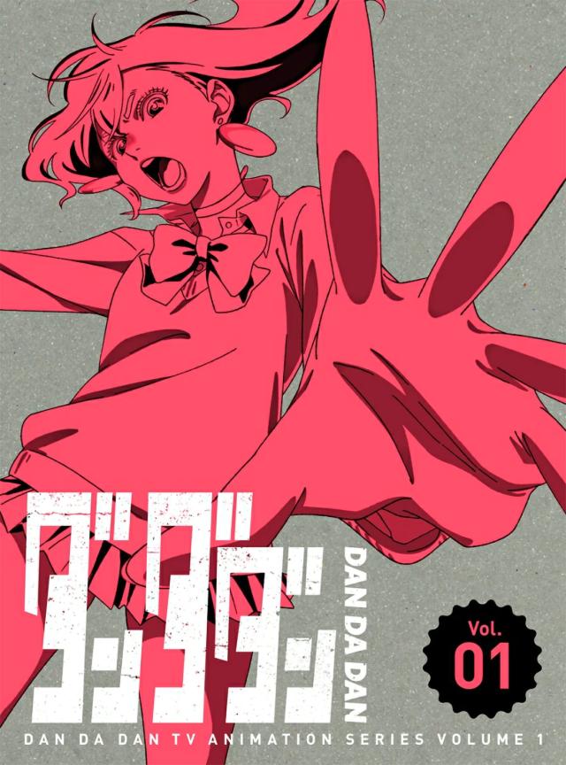 ダンダダン オカルン ターボババア PR ホイル BOMBADA-TanTan-04.jpg