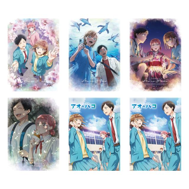 アオのハコ Vol.1 Blu-ray Amazon.co.jp: TVアニメ「アオのハコ」 Vol.1 初回生産限定版