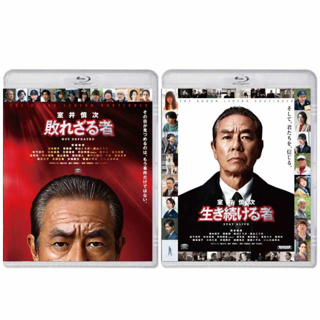 DISH／／／群青飛行《限定A盤》 (初回限定) 【CD+Blu-ray】