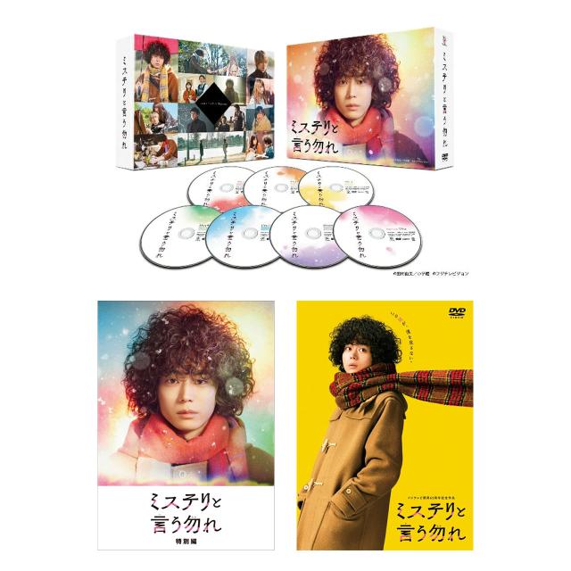 (未使用･未開封品)メモリアル・ライヴ&amp;ビデオクリップ~いたわり坂~ [DVD] Amazon.co.jp: メモリアル・ライヴ&ビデオクリップ~いたわり坂