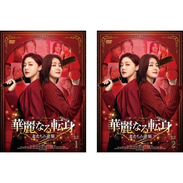 TUBE 30th Summer 感謝熱烈 YEAR!!! [DVD](品)