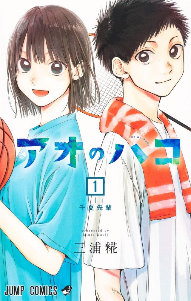 中古】 独創力のすすめ 着眼から実行まで、発想を元気にする10の