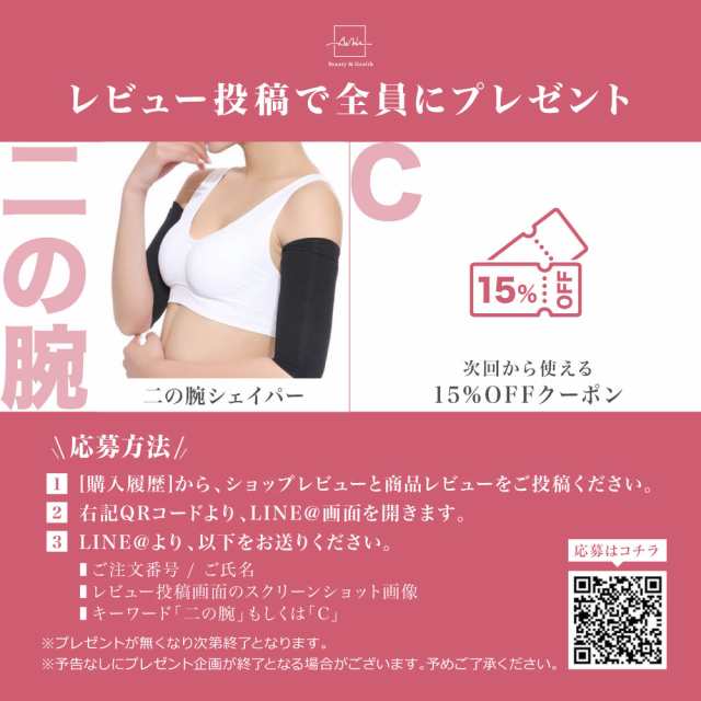 2着セット】着圧レギンス ハイウエスト ダイエット 加圧 スパッツ 脚痩せ むくみ 美脚レギンス 加圧レギンス 着圧スパッツ 脚やせ スリの通販はau  PAY マーケット - BeHe（ベーエ） au PAY マーケット店