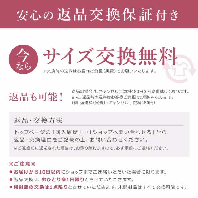 39冠！楽天1位】 二の腕シェイパー 二の腕 着圧 サポーター シェイプ 二の腕 痩せ 引き締め 姿勢 補正 猫背 背筋 ベルト  アームシェイの通販はau PAY マーケット - BeHe（ベーエ） au PAY マーケット店 | au PAY マーケット－通販サイト