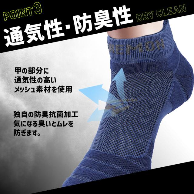 靴下 ソックス スポーツ ウォーキング ランニング 丈夫 6足 M 楽天市場】スポーツソックス ランニング ウォーキング ソックス