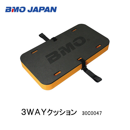 3wayクッション 30c0047 Bmo クッション フィッシング 釣り 船 機械屋の通販はau Pay マーケット 機械屋 Sogabe 3wayクッション 30c0047 Bmo クッション フィッシング 釣り 船 機械屋の通販はau Pay マーケット 機械屋 Sogabe