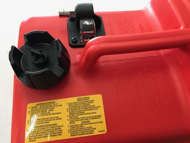 ホンダ 船外機用フューエルタンクａｓｓｙ 12ｌ 予備検査付 Honda 本田技研 ボート 燃料 ホース マリンエンジン用 燃料タンの通販はau Pay マーケット 機械屋 Sogabe