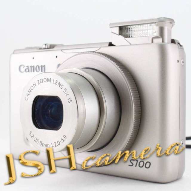 Canon デジタルカメラ Powershot S100 シルバー Pss100 Sl 1210万画素 広角24mm 光学5倍ズーム 3 0型tft液晶カラーモニターの通販はau Pay マーケット Jsh Camera