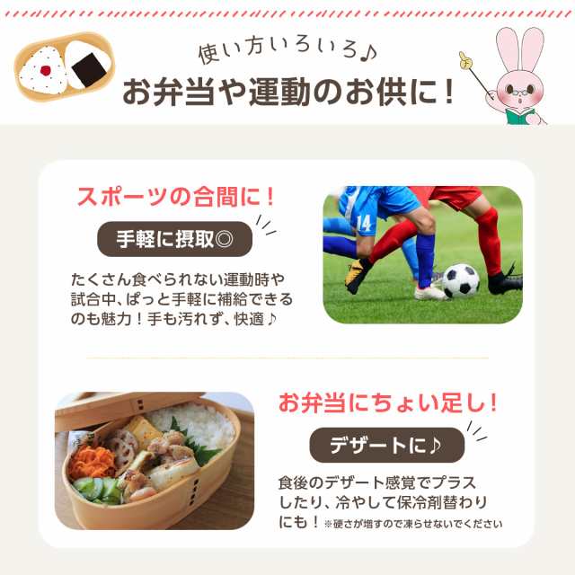 【限定セール】こんにゃくパーク ちいかわ ぶどう こんにゃくゼリー 個包装タイプ ひとくち蒟蒻ゼリー (1袋10個入*6袋) ヨコオデイリー｜au  PAY マーケット