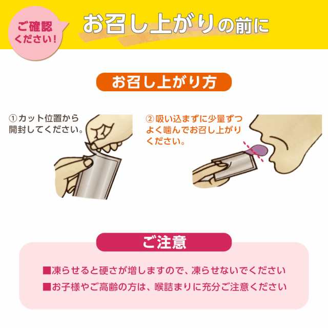 限定セール こんにゃくパーク 乳酸菌プリン こんにゃく プリン 蒟蒻 スイーツ まとめ買い 群馬 大容量 置き換え ヨコオデイリーフーズ (180g*6個)