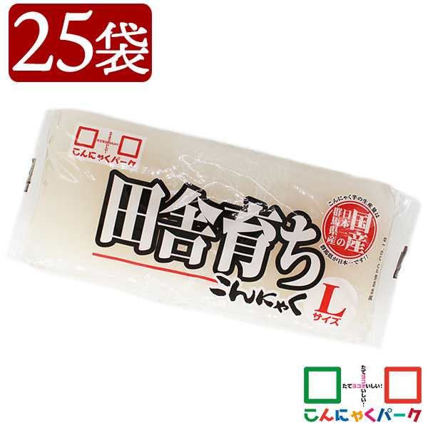 送料無料 こんにゃく ヨコオデイリーフーズ 田舎育ち 板こんにゃく 白 Lサイズ 蒟蒻 群馬県産 400g 25袋入 の通販はau Pay マーケット こんにゃくパーク