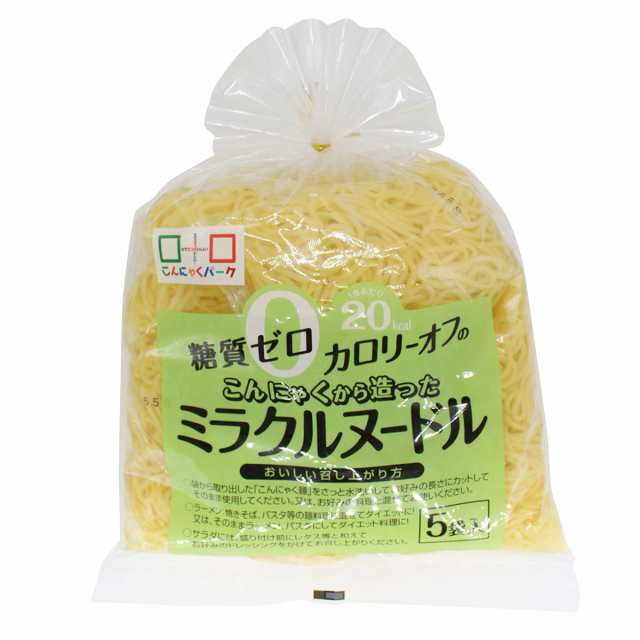 こんにゃくパーク こんにゃく麺 セットC-3 糖質0 こんにゃくラーメン 冷やし中華 うどん 中華麺 (8種類*22袋入) ヨコオデイリーフーズ 糖の通販はau  PAY マーケット こんにゃくパーク au PAY マーケット－通販サイト