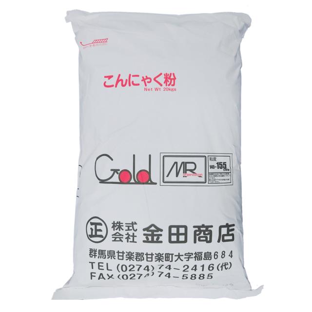 凝固剤1kgサービス 2025年度産・新粉 最高ランク 業務用蒟蒻特等粉 こんにゃく粉 群馬県産 こんにゃくパーク 手作りこんにゃく ヨコオデイリーフーズ 国産 蒟蒻粉 特等粉 業務用 こんにゃく 蒟蒻 (20kg*1袋入)_5