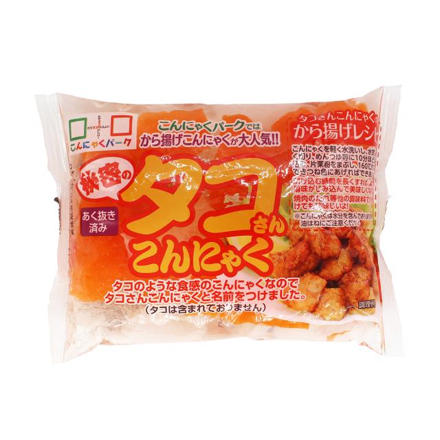 秘密のタコさんこんにゃく こんにゃくパーク あく抜き済み ダイエット食品 ヨコオデイリーフーズ 群馬県産 (130g*36袋入) から揚げこんにゃく 糖質オフ 低糖質 カロリーオフ 低カロリー 置き換え 蒟蒻 こんにゃく_1