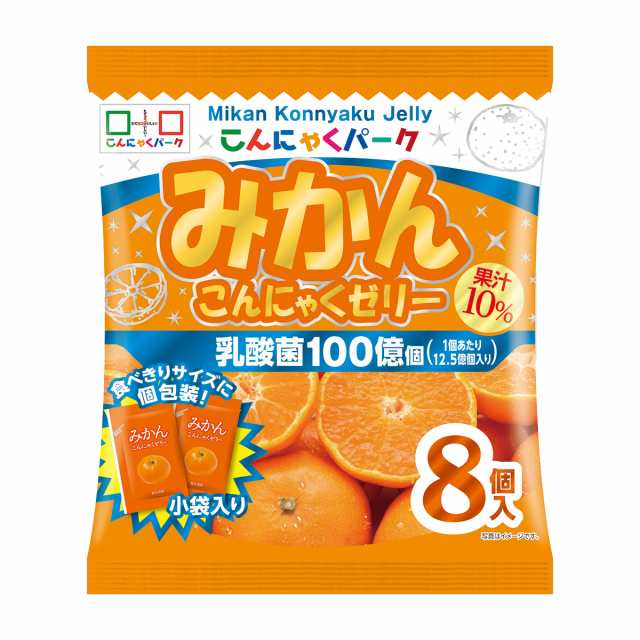 こんにゃくパーク こんにゃくゼリー ひとくち蒟蒻ゼリー 個包装タイプ 4種類セット ヨコオデイリーフーズ (1袋8個入*12袋/各味3袋ずつ)  の通販はau PAY マーケット こんにゃくパーク au PAY マーケット－通販サイト