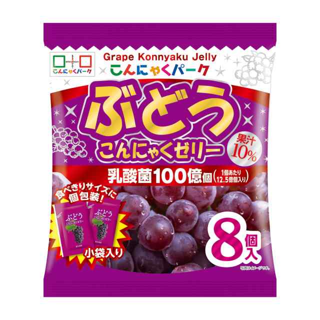 送料無料 ヨコオデイリーフーズ 低糖質カロリーゼロ ぶどうゼリー 240g