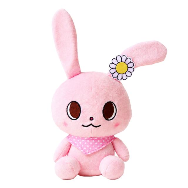 こんにゃくパーク マナンちゃん ぬいぐるみ うさぎ ウサギ かわいい