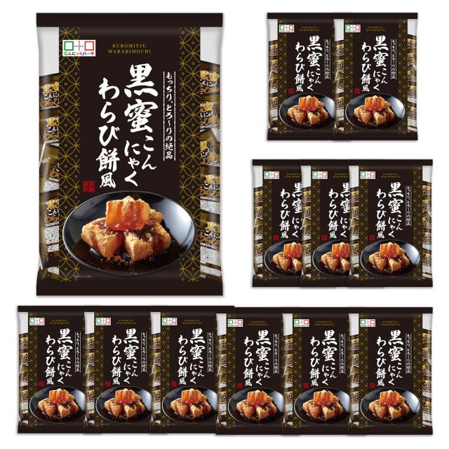 こんにゃくゼリー ひとくち蒟蒻ゼリー 黒蜜こんにゃくわらび餅風 こんにゃくミニゼリー こんにゃくパーク 個包装タイプ ダイエット食品 ダイエットゼリー 蒟蒻 群馬県産 置き換え (1袋450g/約30個程度*12袋入)_5