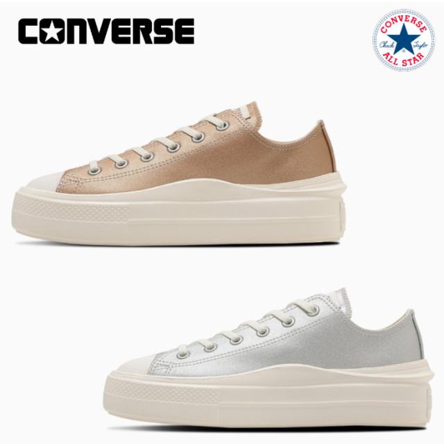 コンバース スニーカー オールスター ライト ＰＬＴＳ II ＭＴ ＯＸ レディース CONVERSE ALL STAR LIGHT PLTS II MT OX 厚底 軽量 【送料無料】