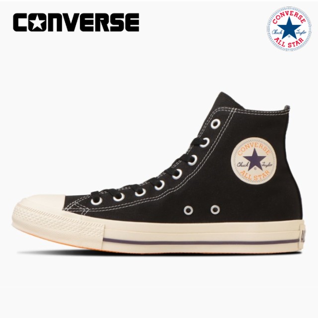 コンバース スニーカー ハイカット オールスター ＨＷ ＣＬ ＨＩ レディース CONVERSE ALL STAR HW CL  HI【送料無料】の通販はau PAY マーケット - Comfeet (コンフィート) | au PAY マーケット－通販サイト